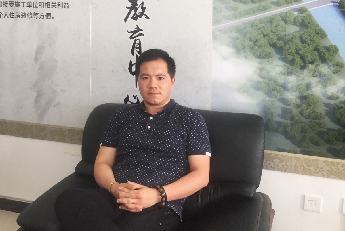 微信图片_20230517171135.jpg