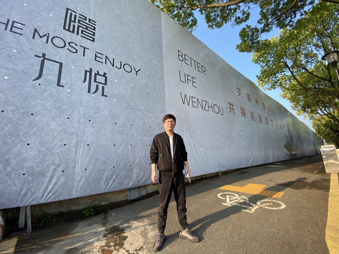 微信图片_20230510163502.jpg