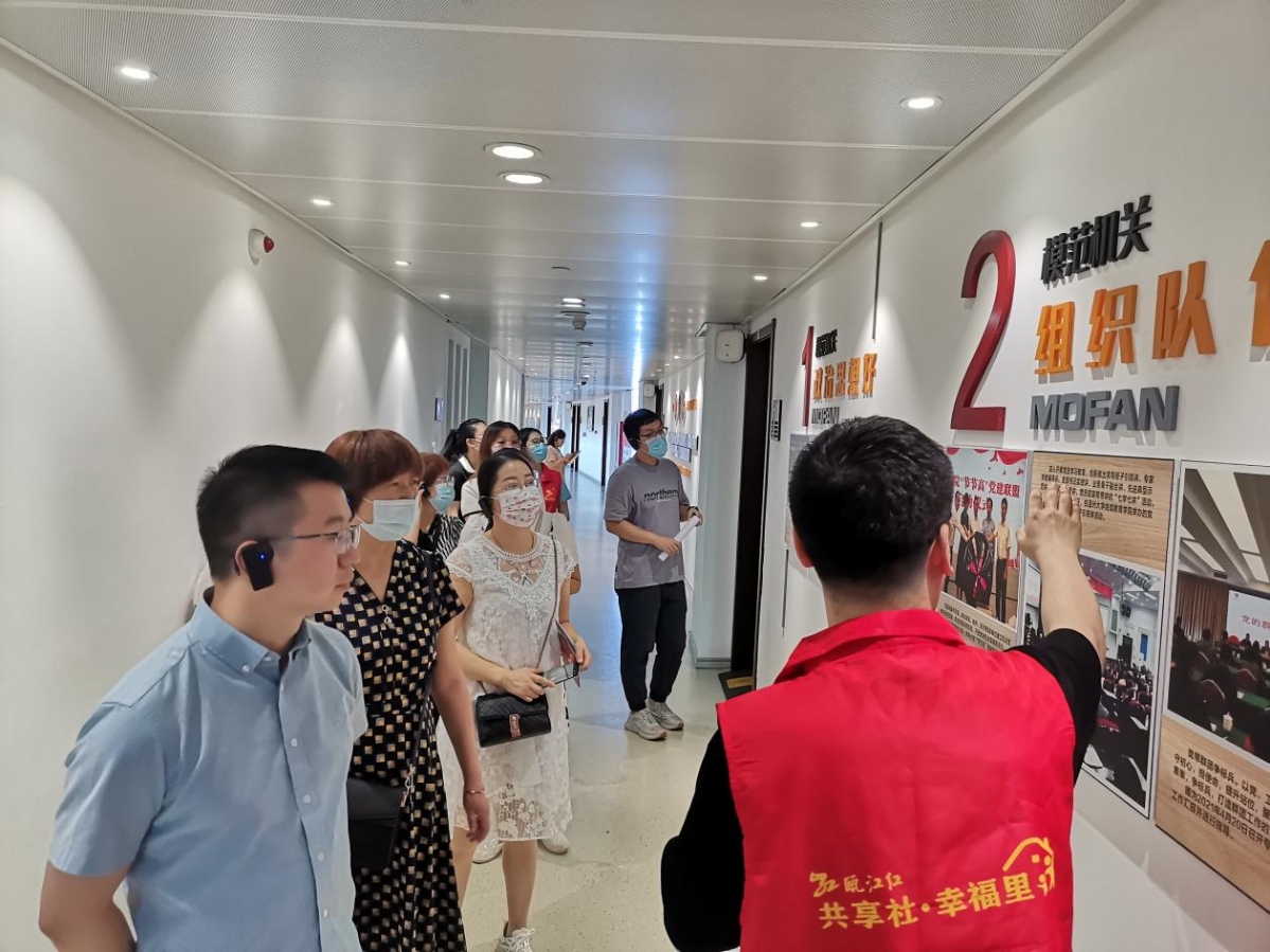 微信图片_20230516164117.jpg