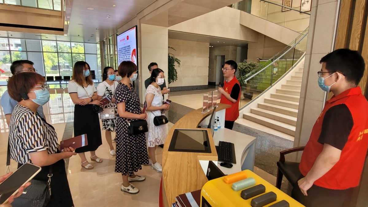 微信图片_20230516164114.jpg