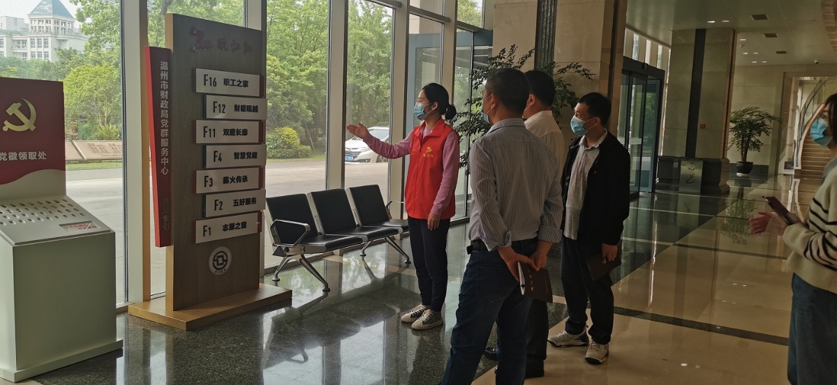 微信图片_20230516165438.jpg