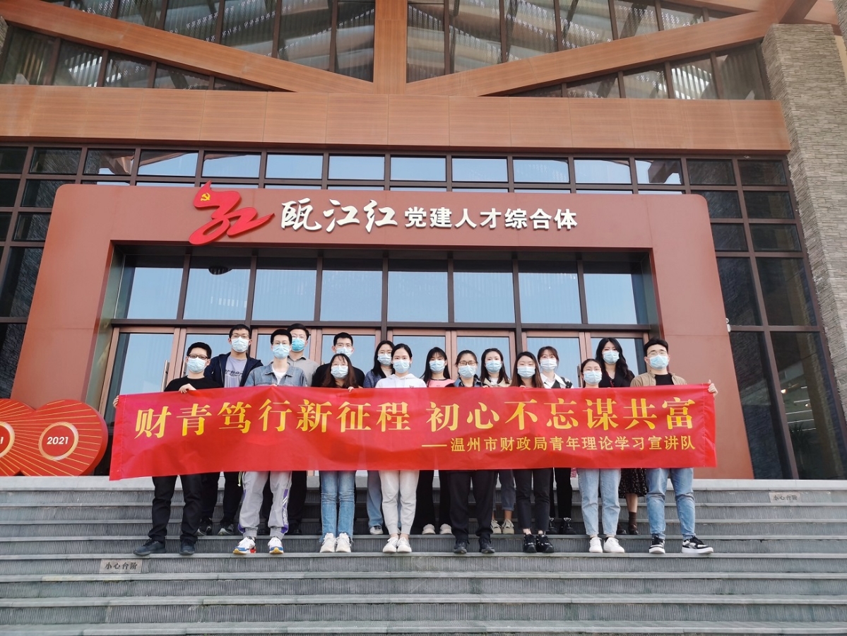 微信图片_20230516165947.jpg