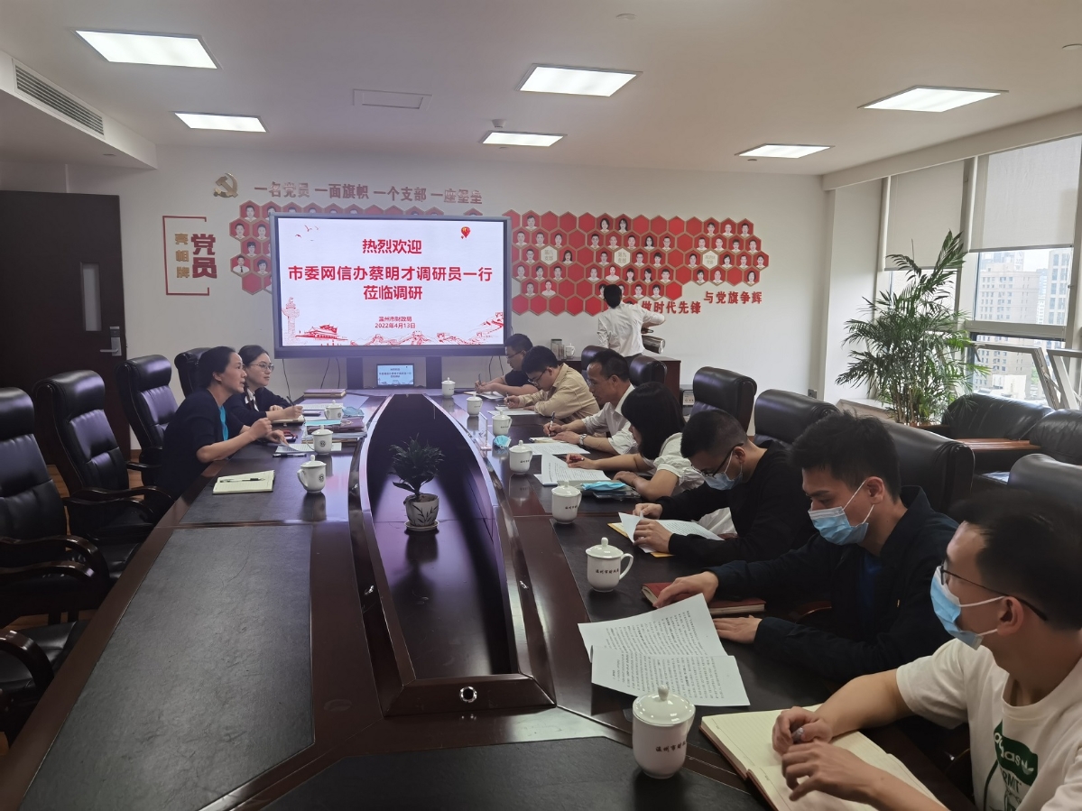 微信图片_20230516170549.jpg