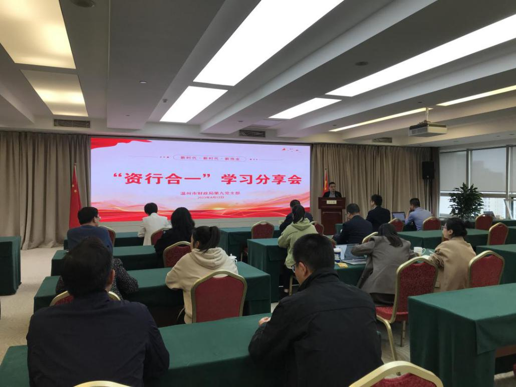 微信图片_20230512162102.png