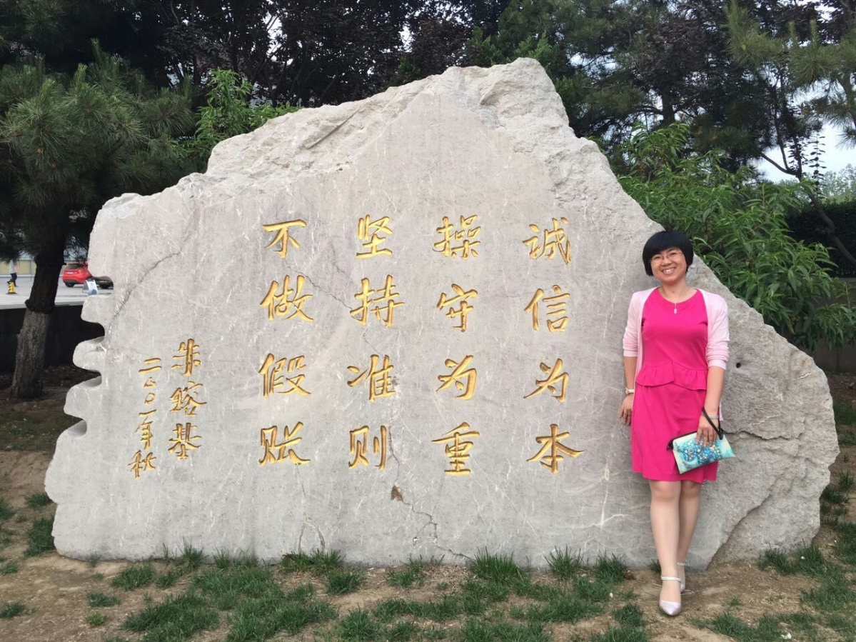 微信图片_20230510155858.jpg